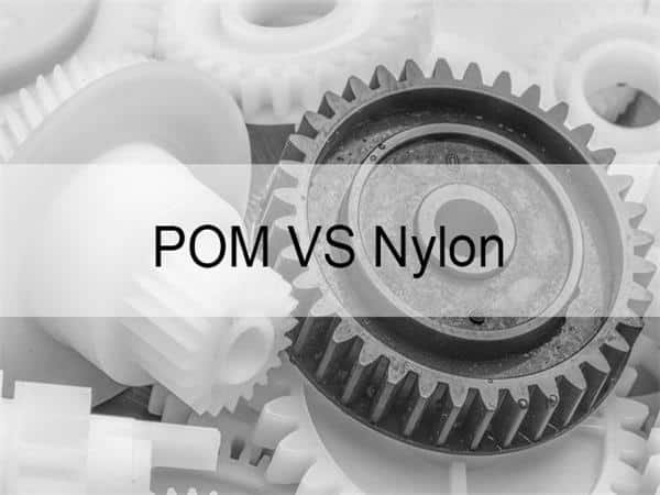 POM vs Nylon Injection molding Gear
